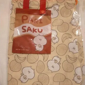 우사마루 뭔가 이상해? 미니백 포함 복조리 에코백 퐁실