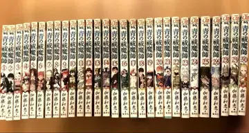 청의 엑소시스트 1~30권 세트 청엑 코믹스 묶음 판매