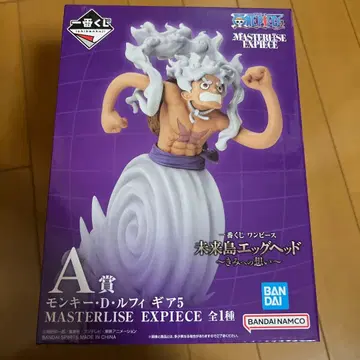 원피스 몽키 D 루피 미래섬 에그헤드 A상