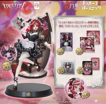 미사용 새상품 제5인격 사제 트루스&리즈닝 오프라인 팩