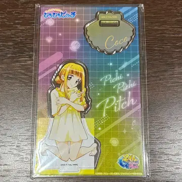 코코 가라오케의 철인 콜라보 파자마 아크릴 스탠드