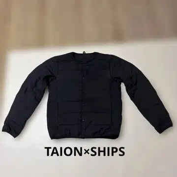 TAION x SHIPS 이너 다운