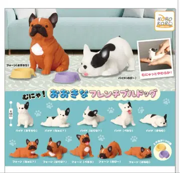 무냐! 커다란 프렌치 불독 4체 세트
