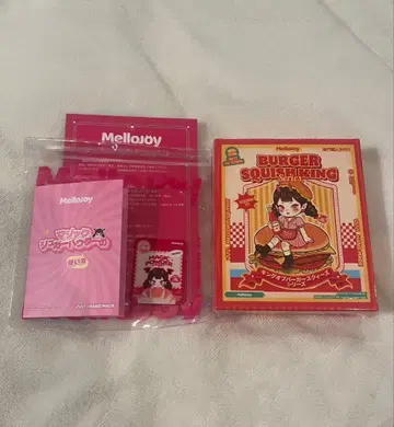 Mellojoy 햄버거 미개봉 새상품 슈링크 포함