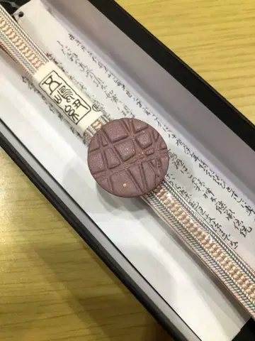 고토지메 허리띠와 오비 고정 띠 세트