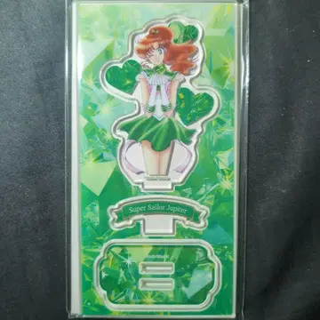 세일러문 로손 한정판 아크릴 스탠드 쥬피터 웃는 얼굴 Ver