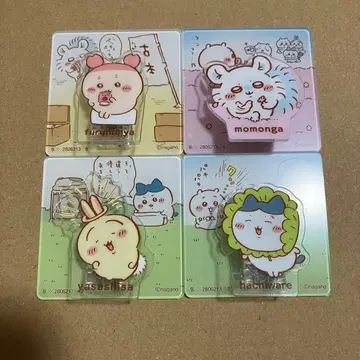 치이카와 (먼작귀) 아크릴 씬 클립 4종 세트