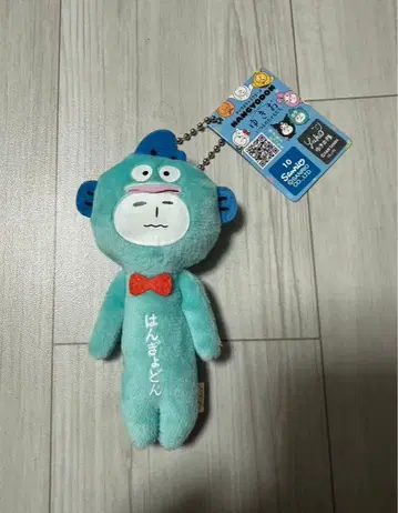 유키오 산리오 캐릭터즈 마스코트 한교동 yukio