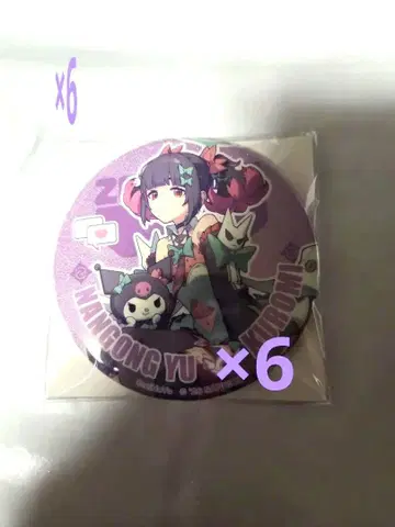 젠레스 존 제로 산리오 GiGO 한정판 캔뱃지 남궁깃털 쿠로미