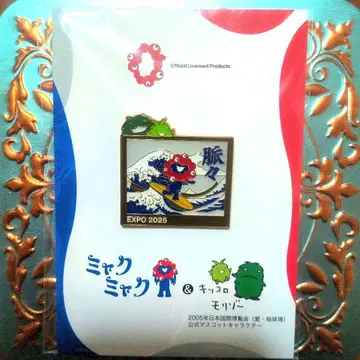 [ 새상품, 미개봉 ] 미야쿠미야쿠 모리조 키콜로 핀 배지 파도타기 만박