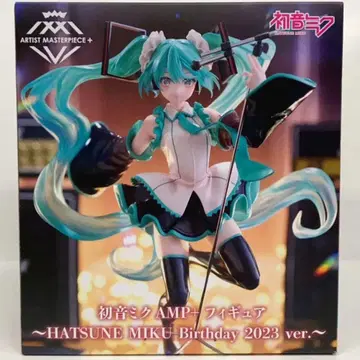 하츠네 미쿠 AMP+ 피규어 Birthday 2023 ver.