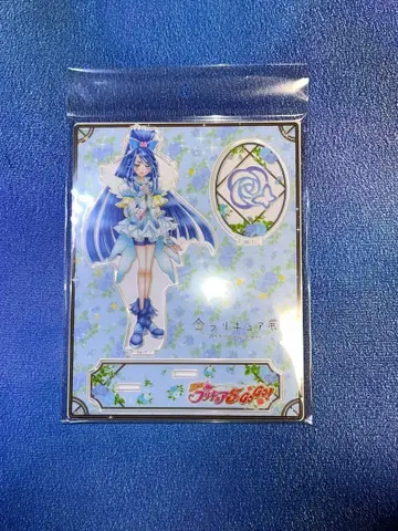 큐어 아쿠아 Yes! 프리큐어 5 GoGo! 아크릴 스탠드