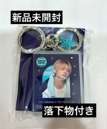 TXT MOA CON DIGITAL CODE re:CAP 연준