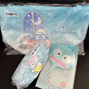 한교동 당첨 복권 4