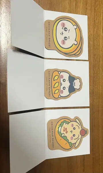 치이카와 베이커리 입장 혜택 마그넷