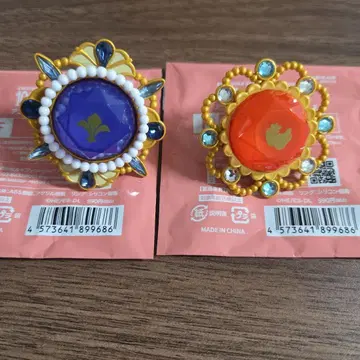 앙스타 린라이 10th 스피어라이트 린츠 빛 링라이트