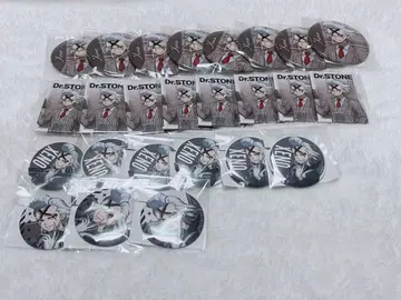 Dr.STONE 닥스토 제노 캔뱃지 제비뽑기당 마루쿠지