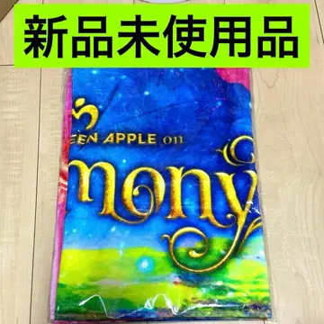 미세스 그린애플 Harmony 하모니 타월