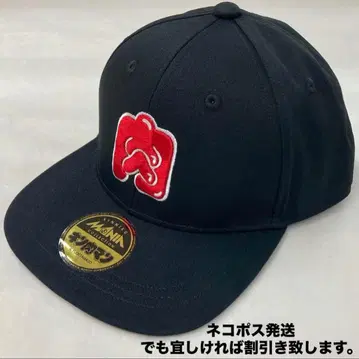 근육맨 캡 모자 프로레슬링 점프 코믹스 애니메이션 유데타마고 JUMP