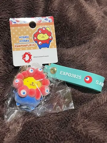 산리오 플로키 키링 폼폼푸딩 [ 미개봉 새상품 ]