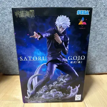 주술회전 Luminasta 고죠 사토루 허식 [자]