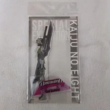 괴수 8호 나루미 겐 괴수 8호전 아크릴 스탠드