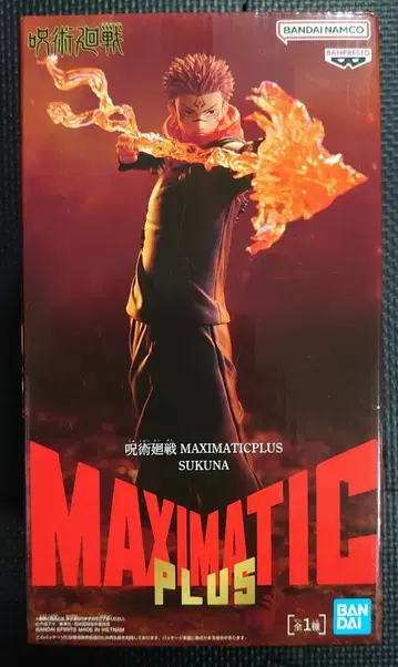 주술회전 MAXIMATICPLUS SUKUNA 스쿠나