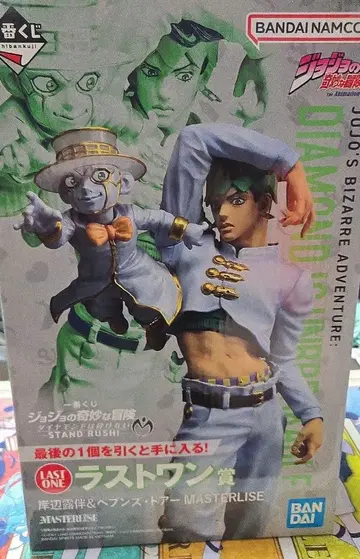 제일복권 죠죠의 기묘한 모험 라스트 원