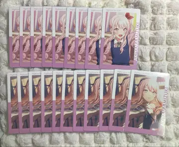 프로세카 에피카 에피카 epic card series 아키야마 미즈키