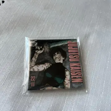 주술회전 전원 응모자 전원 서비스 스퀘어 커버 캔뱃지 젠인 마키