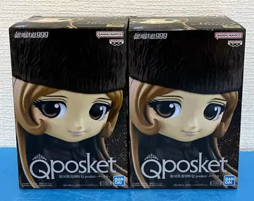 은하철도 999 Qposket 피규어 메텔 B컬러 2체 세트