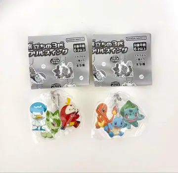 포켓몬스터 출발의 3마리 아크릴 스윙 포켓몬 30주년 2개 세트