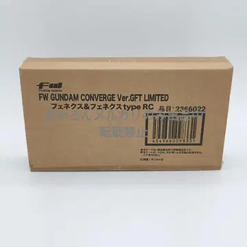 반다이 건담 컨버전스 Ver.GFT 페넥스 & 페넥스typeRC