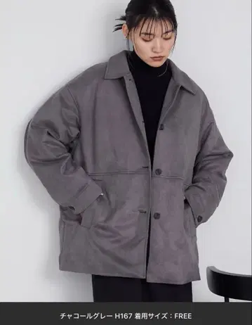 forksy. 빈티지 스타일 충전솜 카라 달린 카 코트