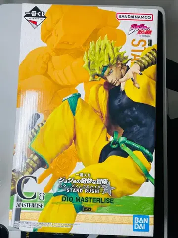 죠죠의 기묘한 모험 스타더스트 크루세이더즈 C상 DIO 피규어