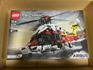 미개봉 새상품 LEGO 42145 에어버스 H175 레스큐 헬리콥터