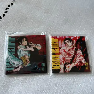 주술회전 전원 응모자 전원 서비스 스퀘어 커버 캔뱃지 옷코츠 유타