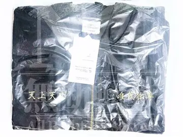 도쿄 리벤저스 특공복 이미지 저지 바지 케이스케 동리베 돈키호테