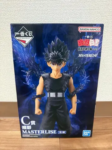 유유백서 제일복권 C상 히에이 피규어