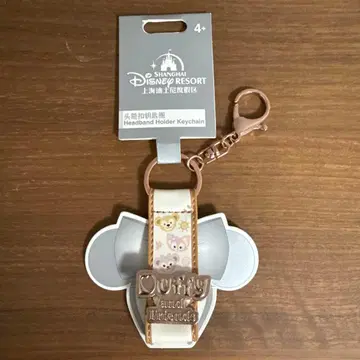 [ 일본 미발매 ] 머리띠 홀더 더피&프렌즈