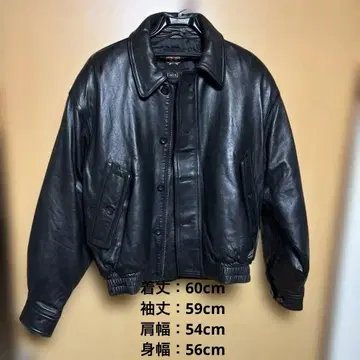 가죽 블루종 천연 가죽 ma1