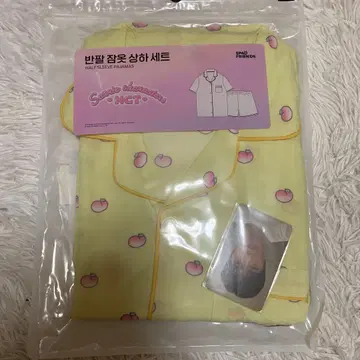NCT 재현 SPAO 폼폼푸딩 파자마 S 사이즈