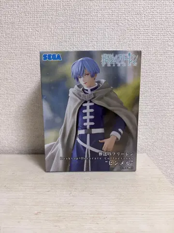 장송의 프리렌 힘멜 피규어 [미개봉]