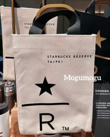 대만 스타벅스 리저브 토트백 해외 스벅 캔버스 새상품