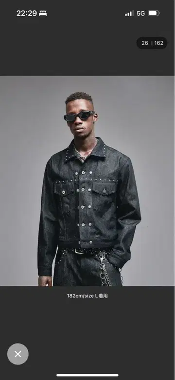 다크 데님 스터드 자켓 코팅