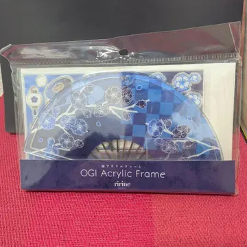 인기 후쿠야 FUKUYA 부채 아크릴 프레임 파랑 블루 Blue