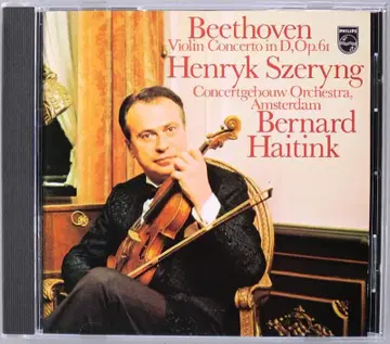 (CD) 쉘링 [ 베토벤: 바이올린 협주곡 ] 일본 국내반 PHCP