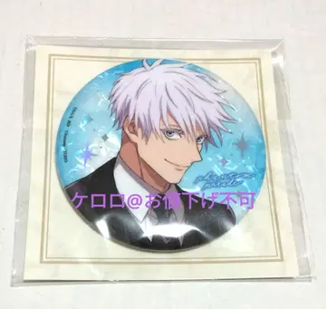 주술회전 고죠 사토루 팬페어 2nd 기념일 캔뱃지 샵