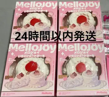 Mellojoy 딸기 쇼트 케이크 홀 4개 세트 쫀득쫀득
