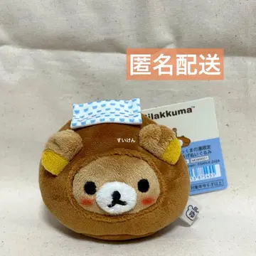 리락쿠마 매달리는 봉제 인형 만두 리락쿠마의 온천 4